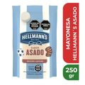HELLMANN'S MAYONESA ASADO 250gr