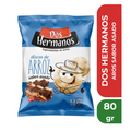 DOS HERMANOS SNACK ASADO 80gr