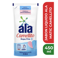 ALA JABON LIQUIDO MATIC CAMELLITO 450ml