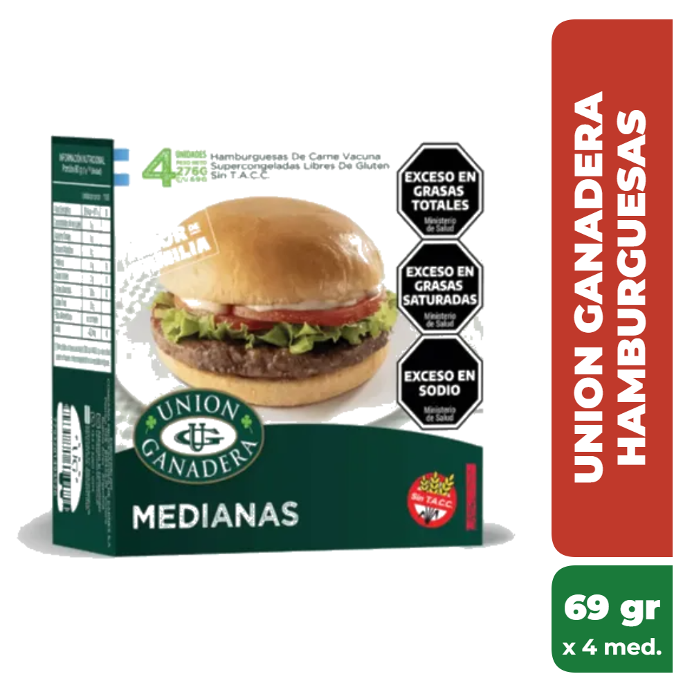 UNION GANADERA HAMBURGUESA 69gr x4 medallones